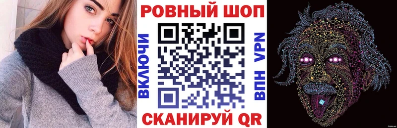 Виды наркотиков купить Городище Alpha PVP Кокаин Мефедрон Амфетамин Канабис