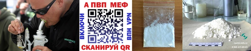 купить   Городище  KRAKEN ссылка  А ПВП крисы CK 