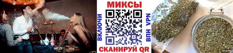 Бутират буратино  omg ТОР  Городище 