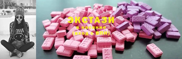 таблы Арсеньев