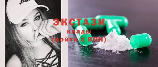 таблы Арсеньев