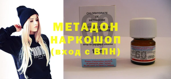 таблы Арсеньев