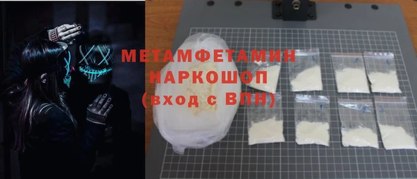 таблы Арсеньев