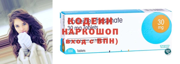 таблы Арсеньев