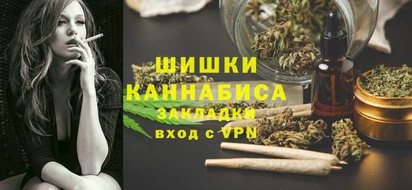 гидропоника Аркадак
