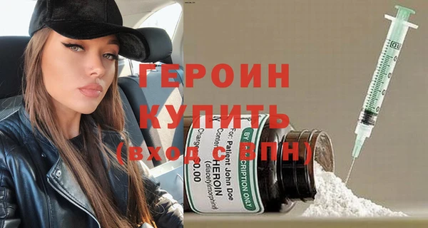 гидропоника Аркадак