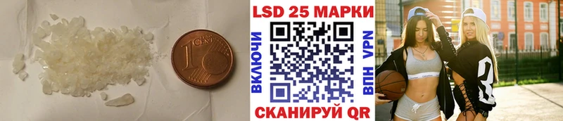 ЛСД экстази ecstasy  Городище 