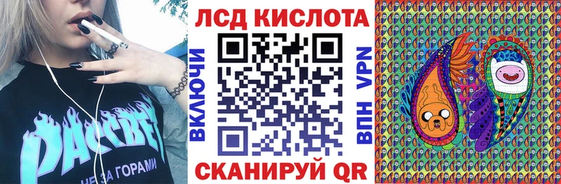 сколько стоит  Городище  Марки 25I-NBOMe 1,8мг 